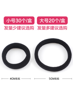 头绳2023年新款高端皮筋女扎头