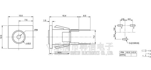 DC插座 电源插座 DC-068 高品质DC电源插座 立式3脚 - 图2