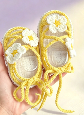 婴儿小花凉鞋毛线钩针材料包