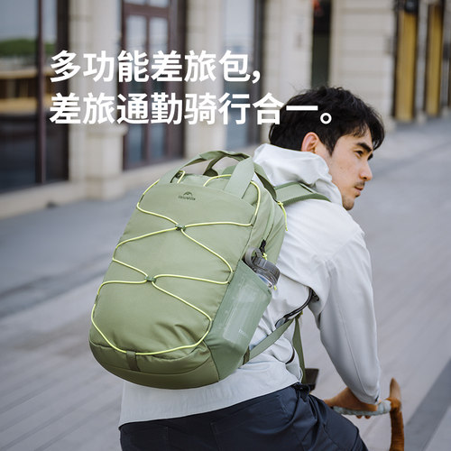 挪客双肩包大容量短途通勤包户外骑行背包男女同款轻量电脑背包 - 图2