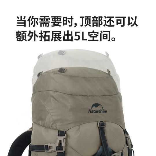 Naturehike lightweight backpack large capacity