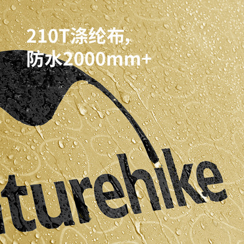挪客帐篷户外2-4人野营装备双层防雨防水野外便携式折叠超轻铝杆 - 图2
