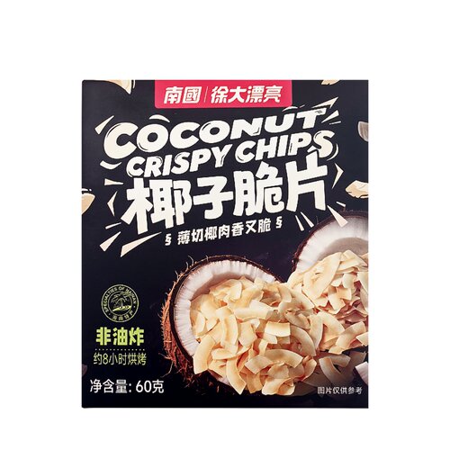 海南特产  南国香脆椰子片60克×3盒原味 香脆椰片 - 图0