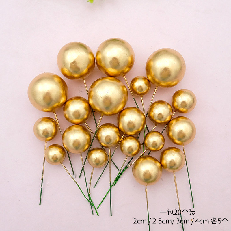 网红生日装扮金属球百搭蛋糕装饰插牌铁艺红金白黑大中小烘焙插件,淘宝优惠券,粉丝福利购,淘宝优惠卷