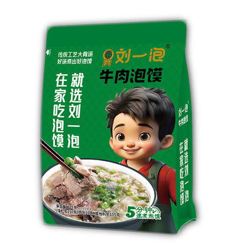 牛羊肉泡馍西安速食陕西名吃特产真空袋装刘一泡牛羊肉泡馍 - 图2