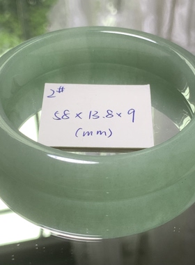 天然东陵玉手镯货头尖高透晴湖水色无酸洗无注胶一物一图翡翠平替