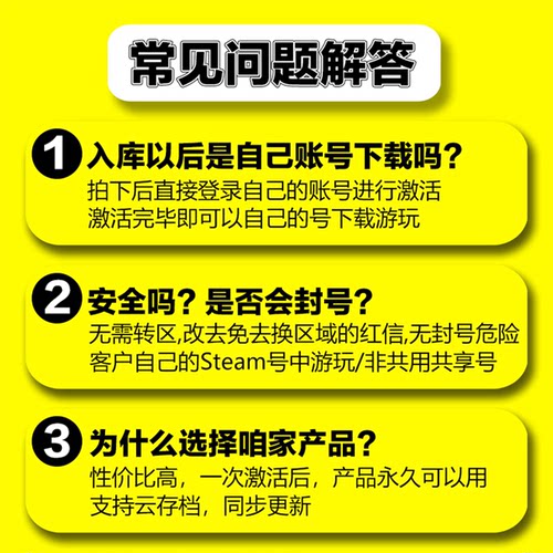 又一个僵尸幸存者Steam激活码 CDK Yet Another Zombie Survivors - 图1