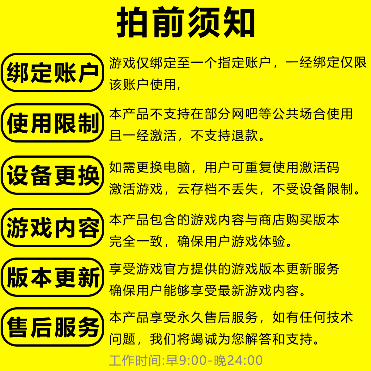 又一个僵尸幸存者Steam激活码 CDK Yet Another Zombie Survivors - 图2