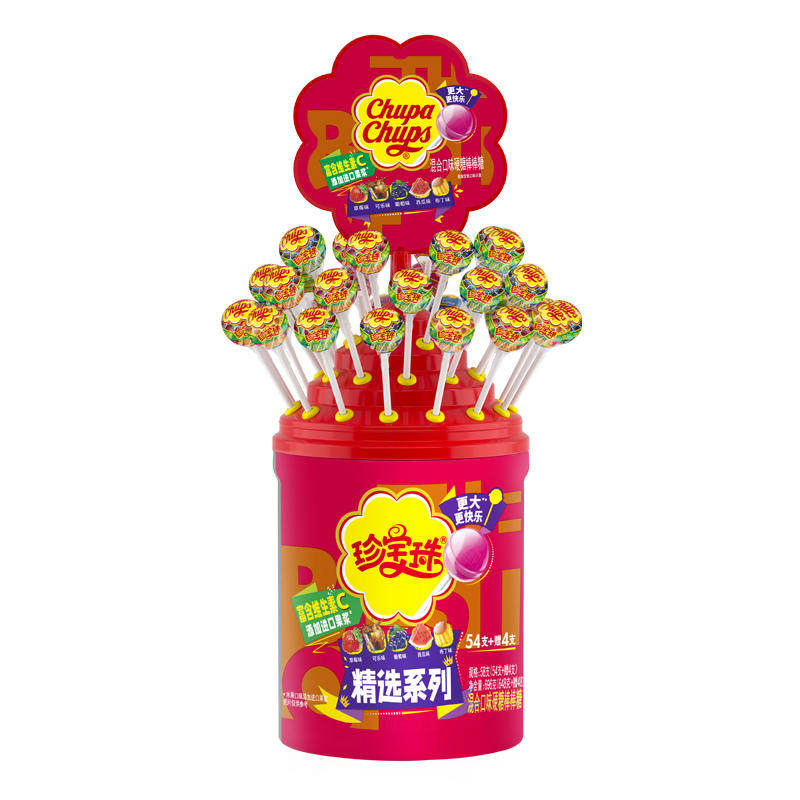 珍宝珠棒棒糖混合水果味58支桶装儿童节礼品学生糖果办公室小零食,淘宝优惠券,粉丝福利购,淘宝优惠卷