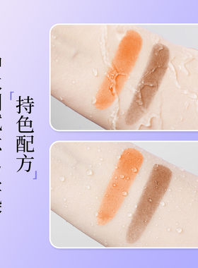 马卡龙多巴胺色系COS妆眼影盘