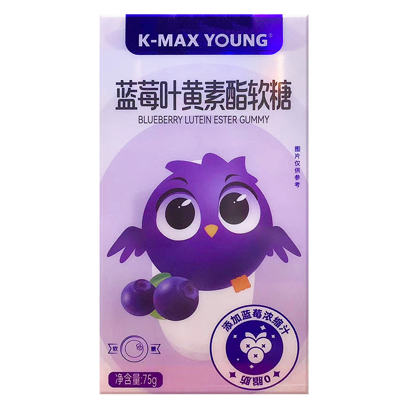 K-MAX YOUNG蓝霉叶黄素酯软糖儿童蓝莓浓缩汁0脂肪 75G*1盒 - 图0