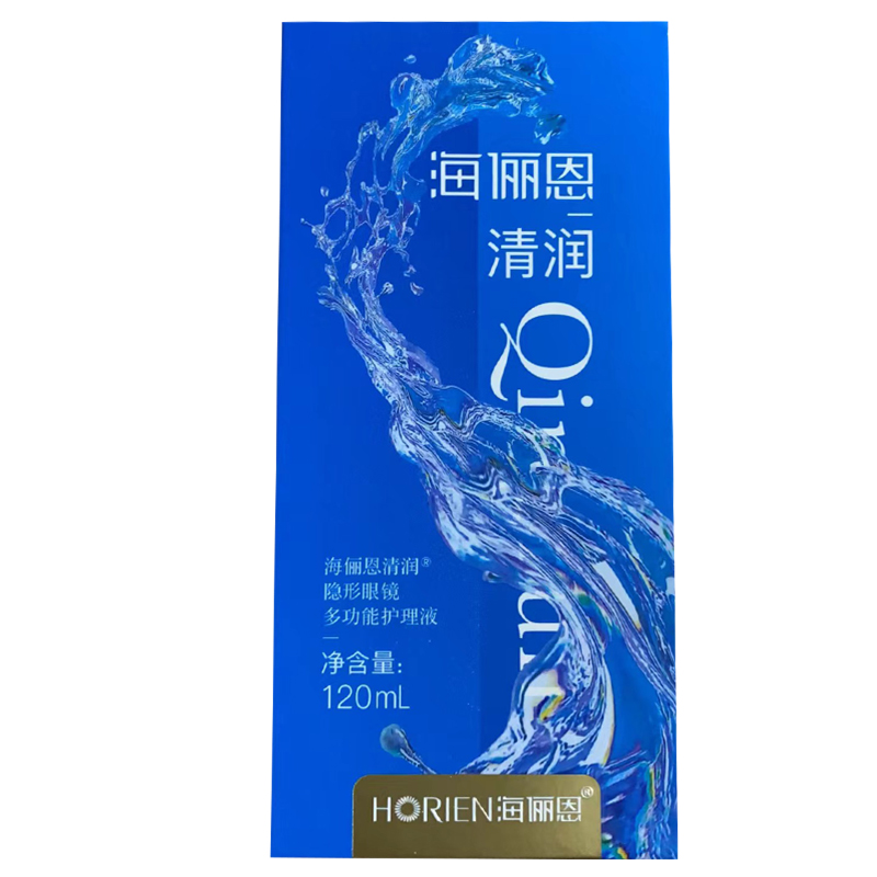 海俪恩清润隐形眼镜多功能护理液软性隐形眼镜 120ML-图1