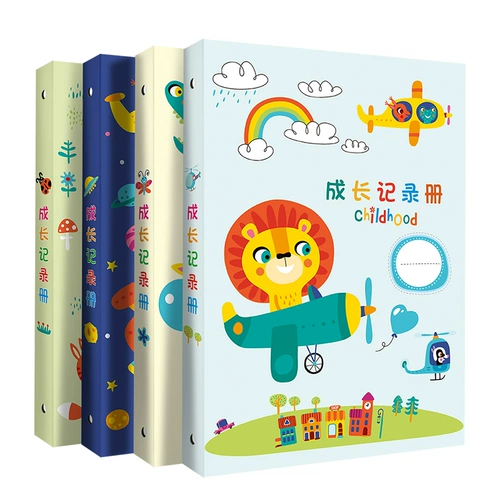 Книга роста для детского сада, фотоальбом, шаблон, отрывной лист