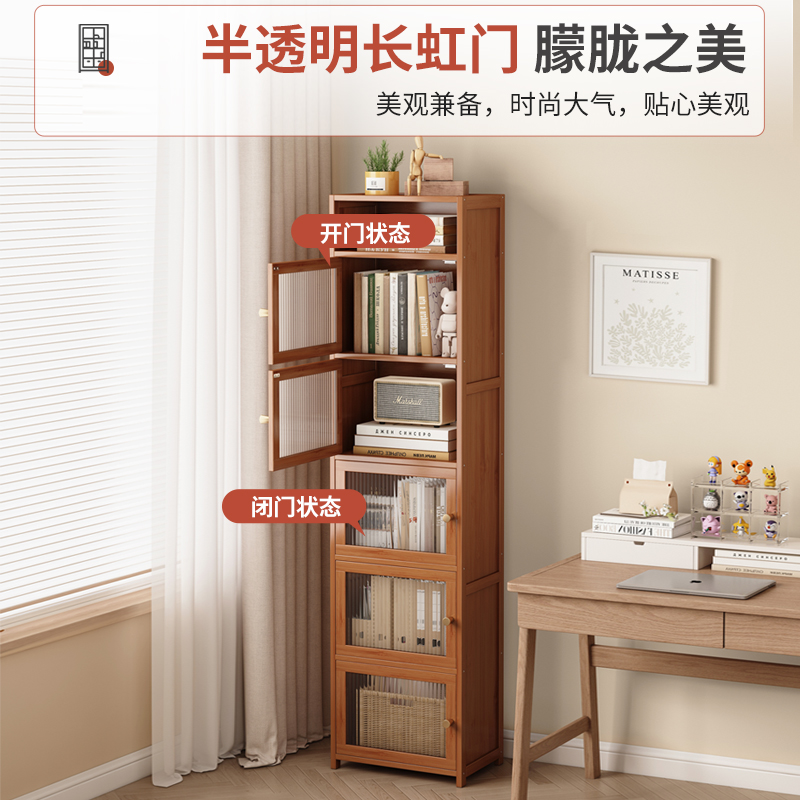 书柜带柜门防尘高窄柜简易书架储物柜一体落地置物架墙边角落立柜 - 图1