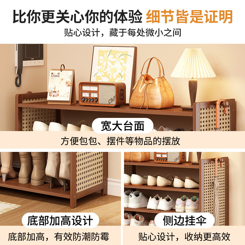 鞋架入户门家用门口多层小窄简易鞋架收纳宿舍鞋柜2025新款省空间,淘宝优惠券,粉丝福利购,淘宝优惠卷
