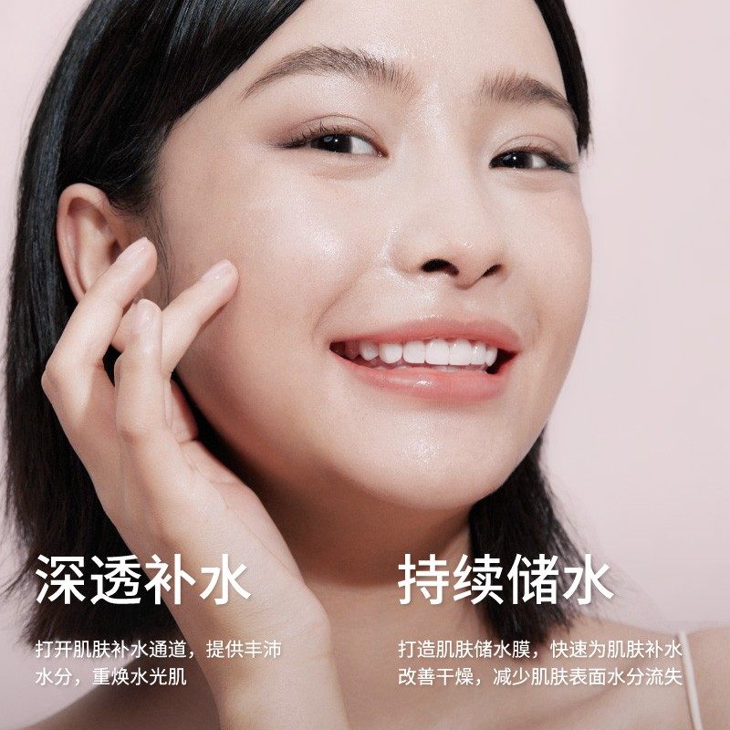 袋鼠妈妈准孕妇面膜补水保湿护肤品滋润皮肤女生专用化妆品10片装,淘宝优惠券,粉丝福利购,淘宝优惠卷