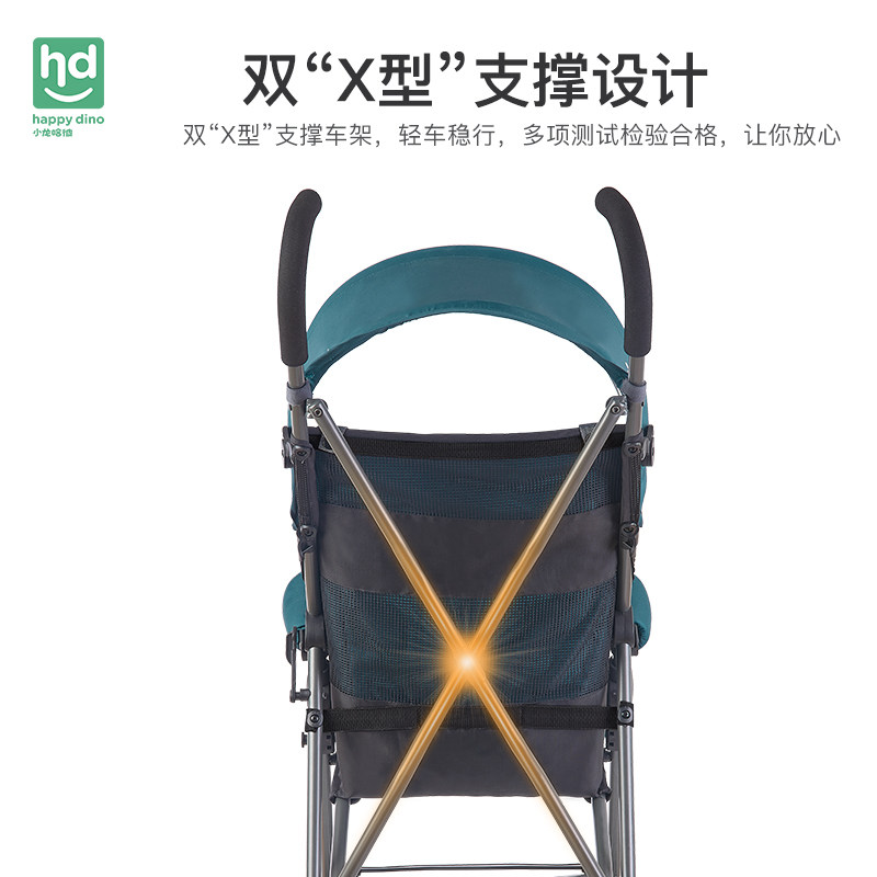 好孩子旗下小龙哈彼超轻便四季伞车 元昌母婴四轮推车