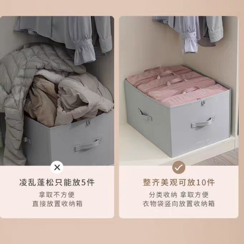 羽绒服收纳袋旅行专用衣服压缩袋子行李箱衣物防尘整理包收纳神器 - 图3