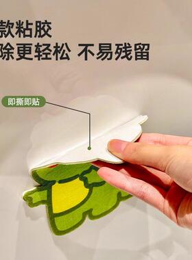 马桶除臭贴卫生间消臭贴留香贴