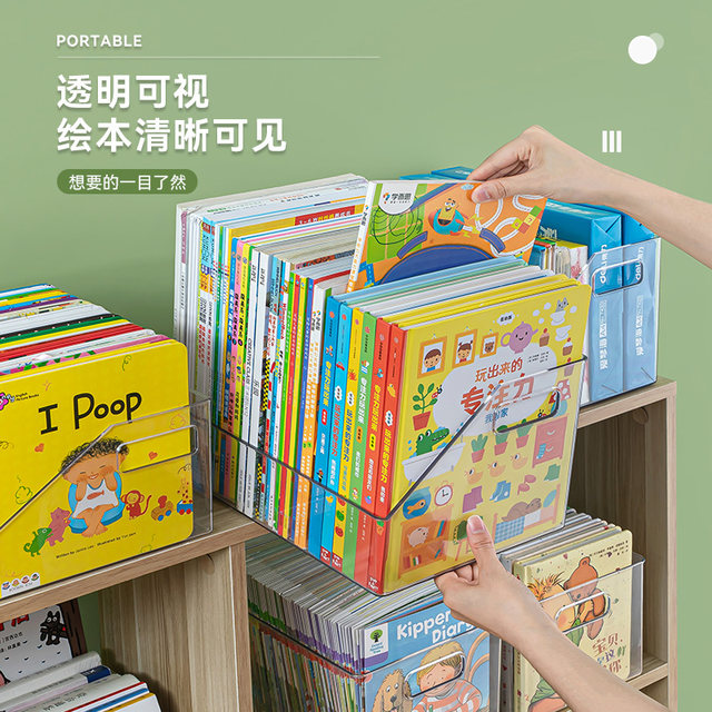 Fengquan Transparent Book Storage Box Bookshelf Books