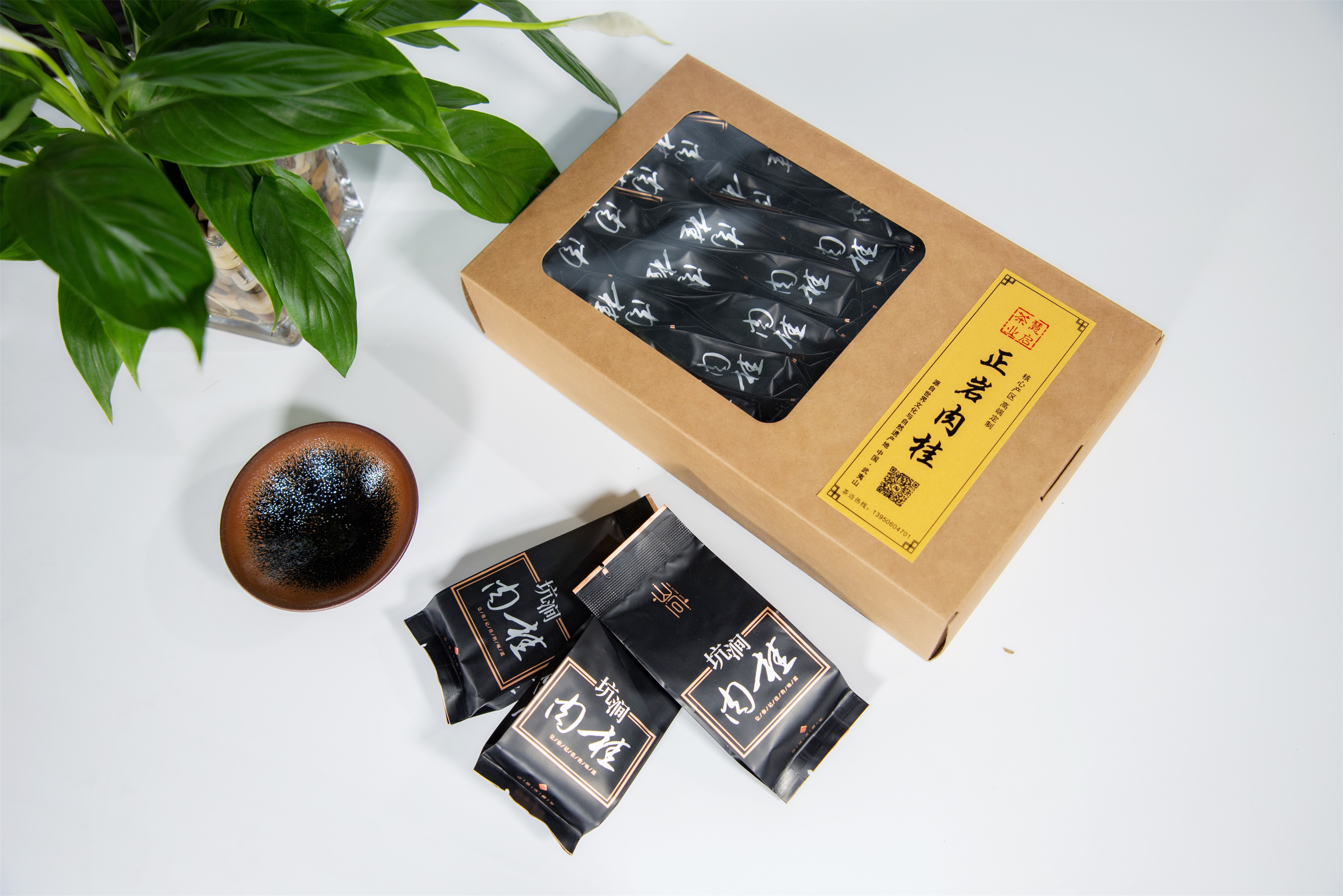 250g 武夷山中高火正岩肉桂 250g 武夷山中高火正岩肉桂