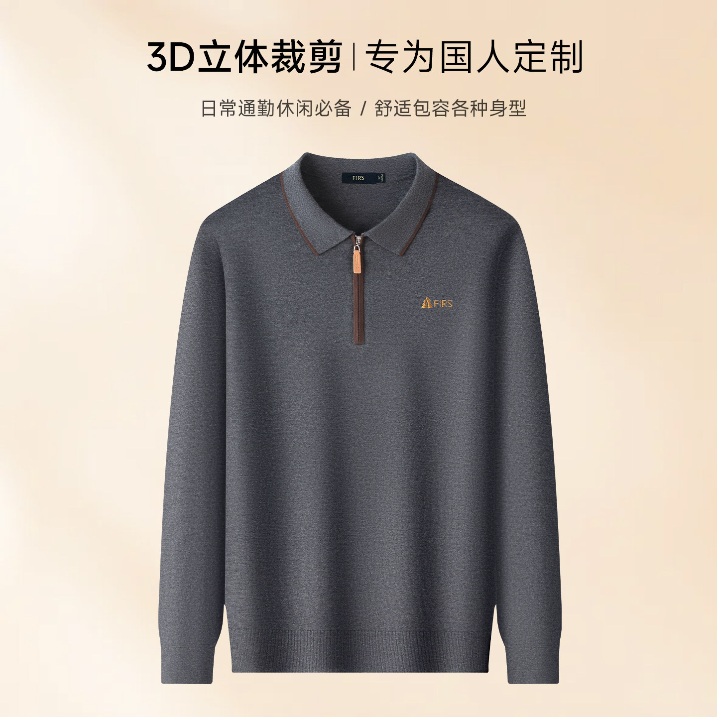 图 2