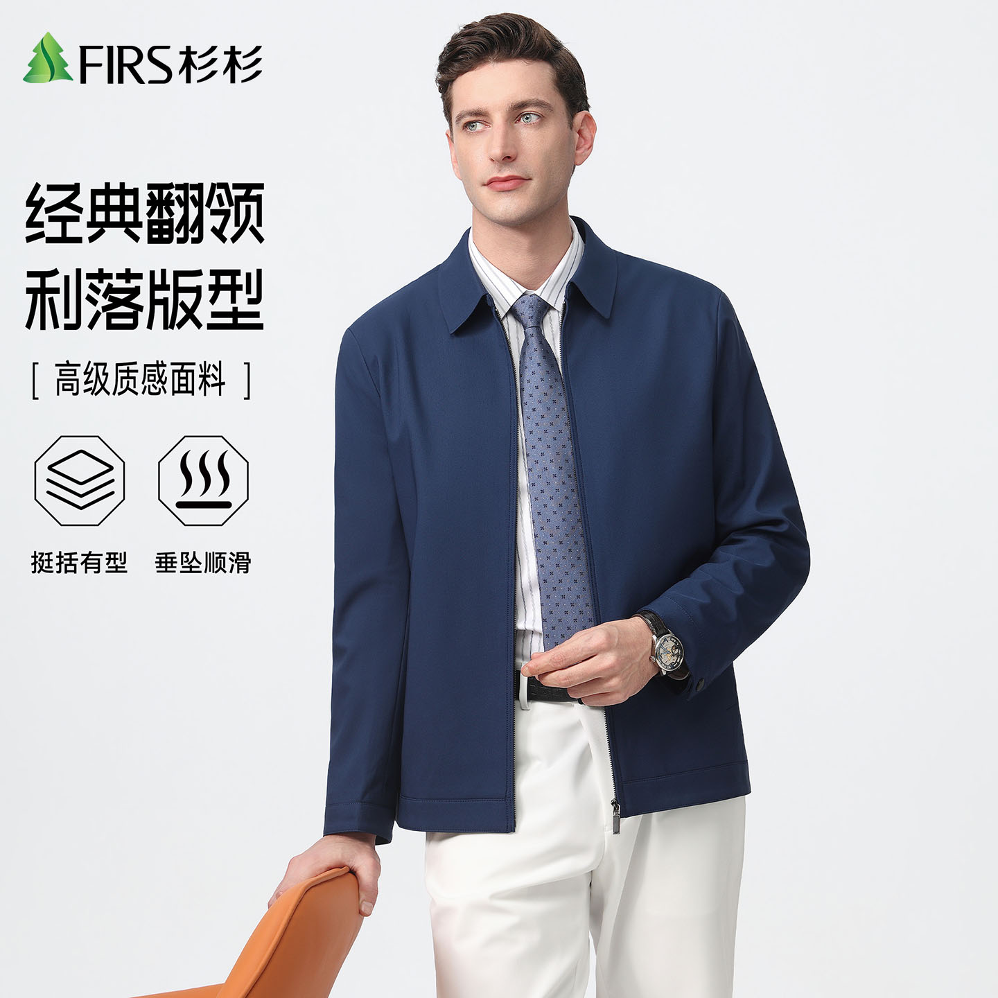 图 2