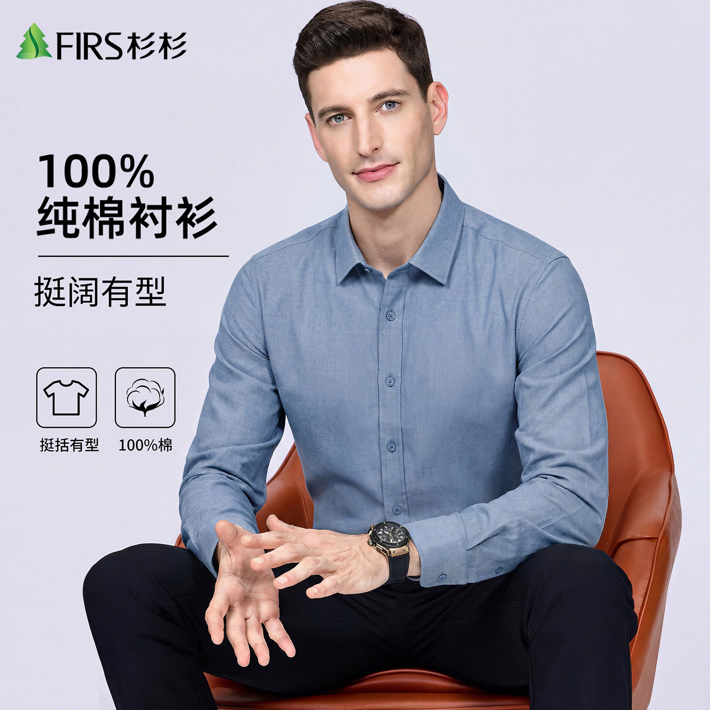 图 2