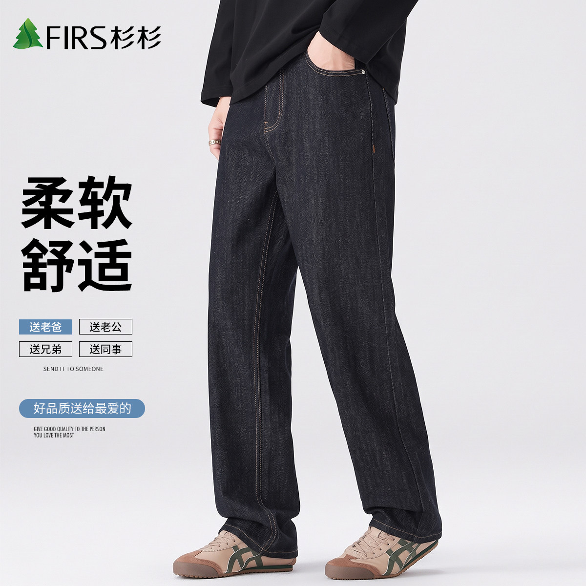 图 3