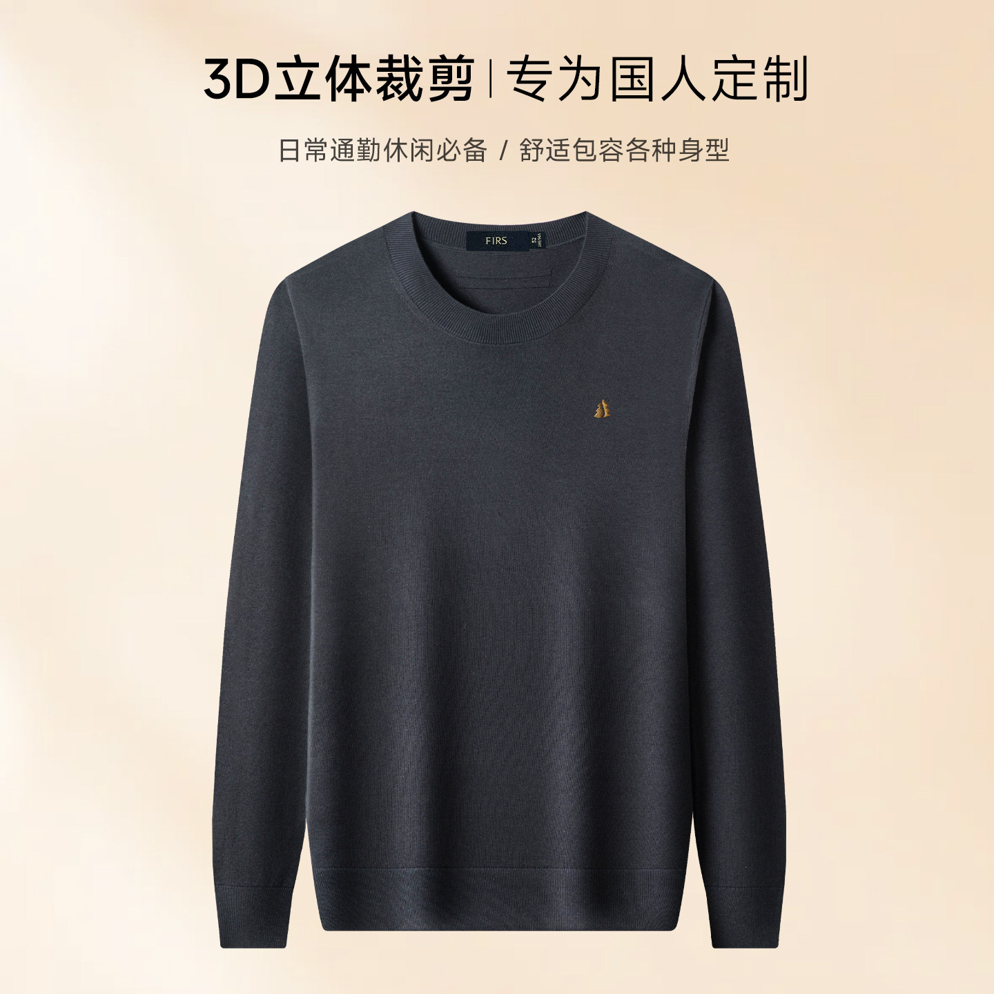 图 2