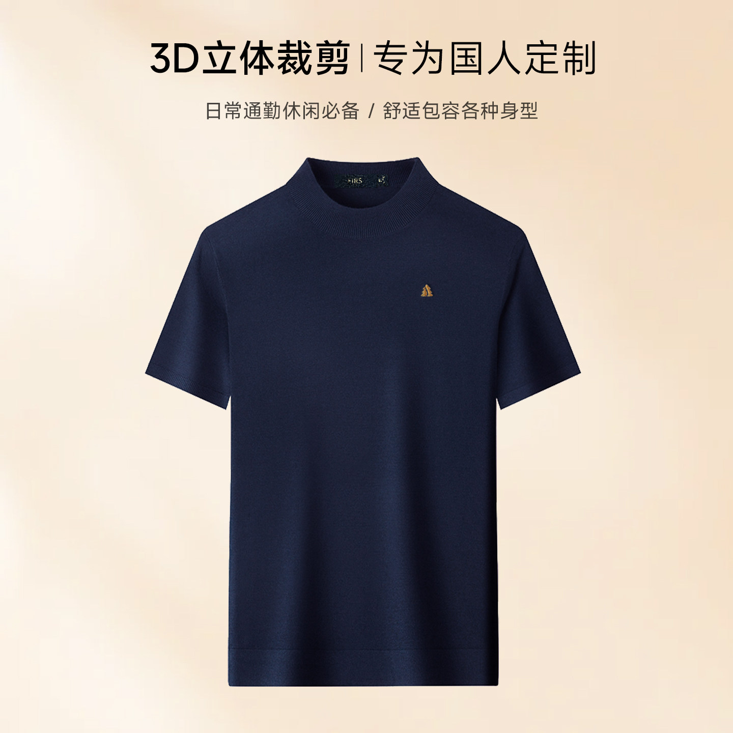 图 2
