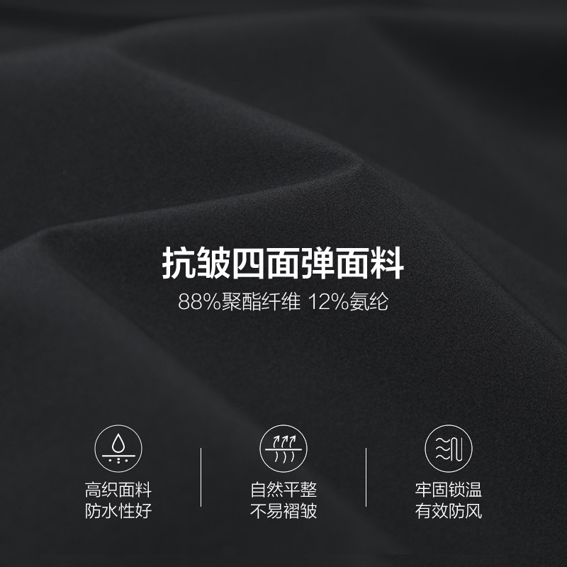 杉杉男装爸爸秋装2020春秋新款夹克 杉杉夹克