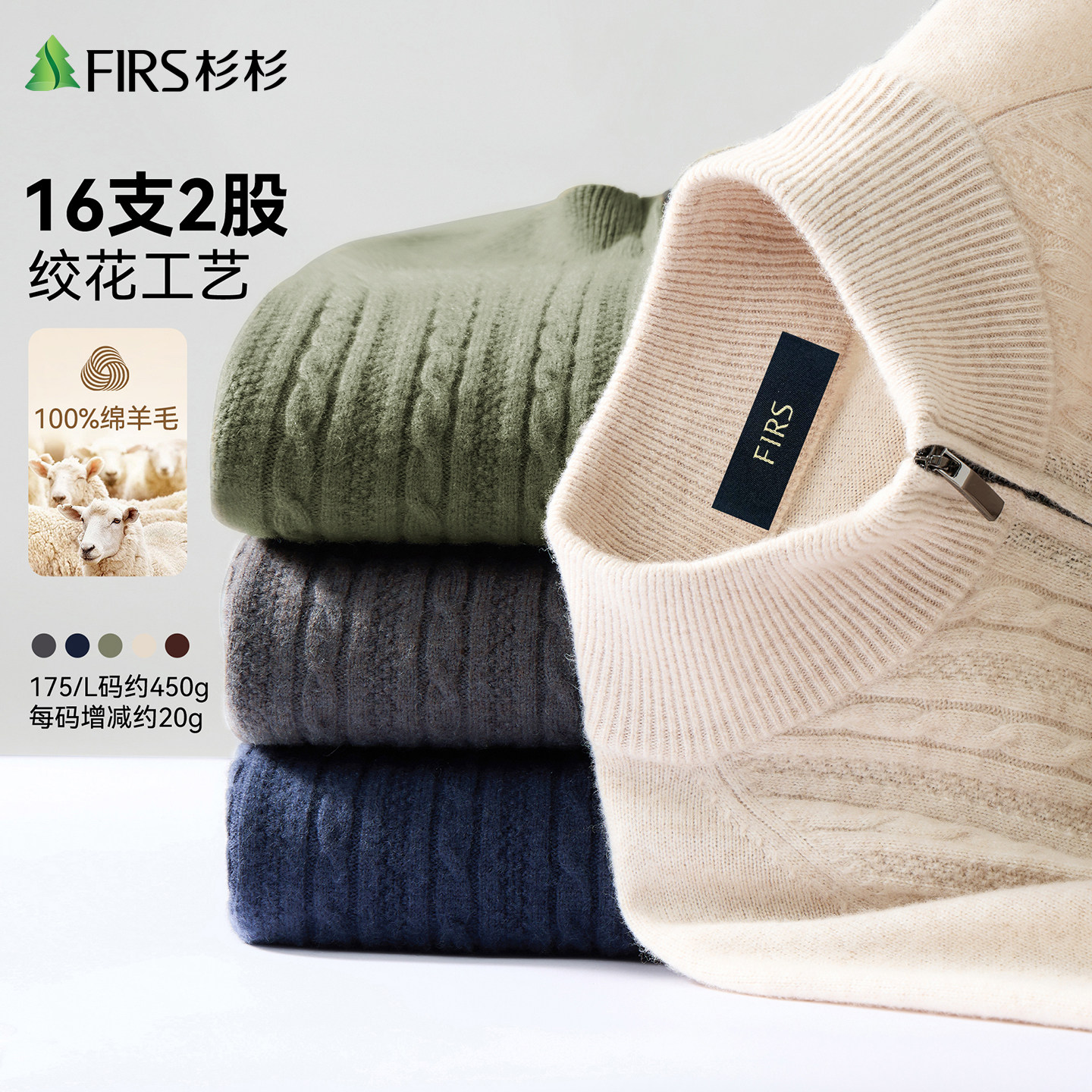 图 2
