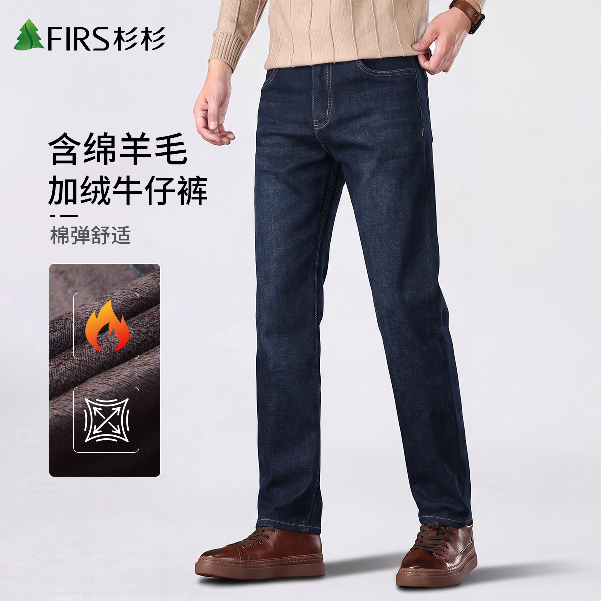 图 2