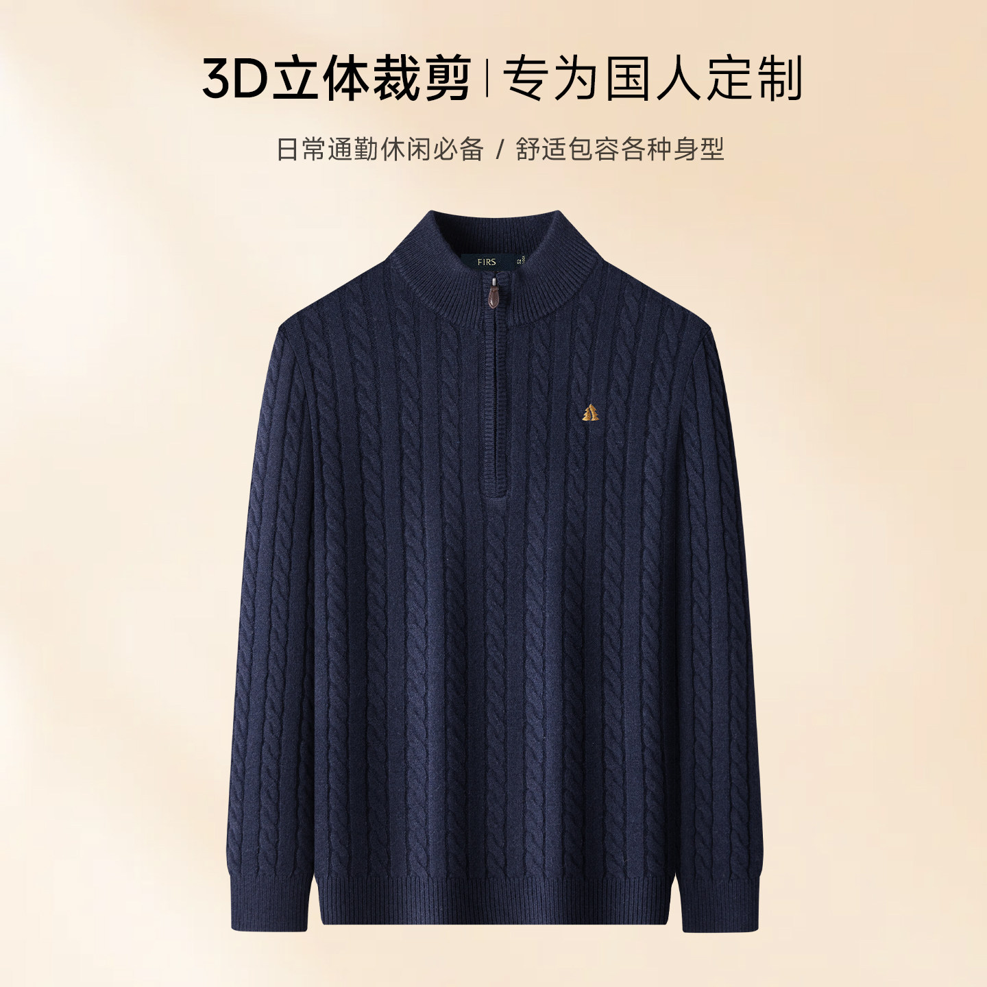 图 2