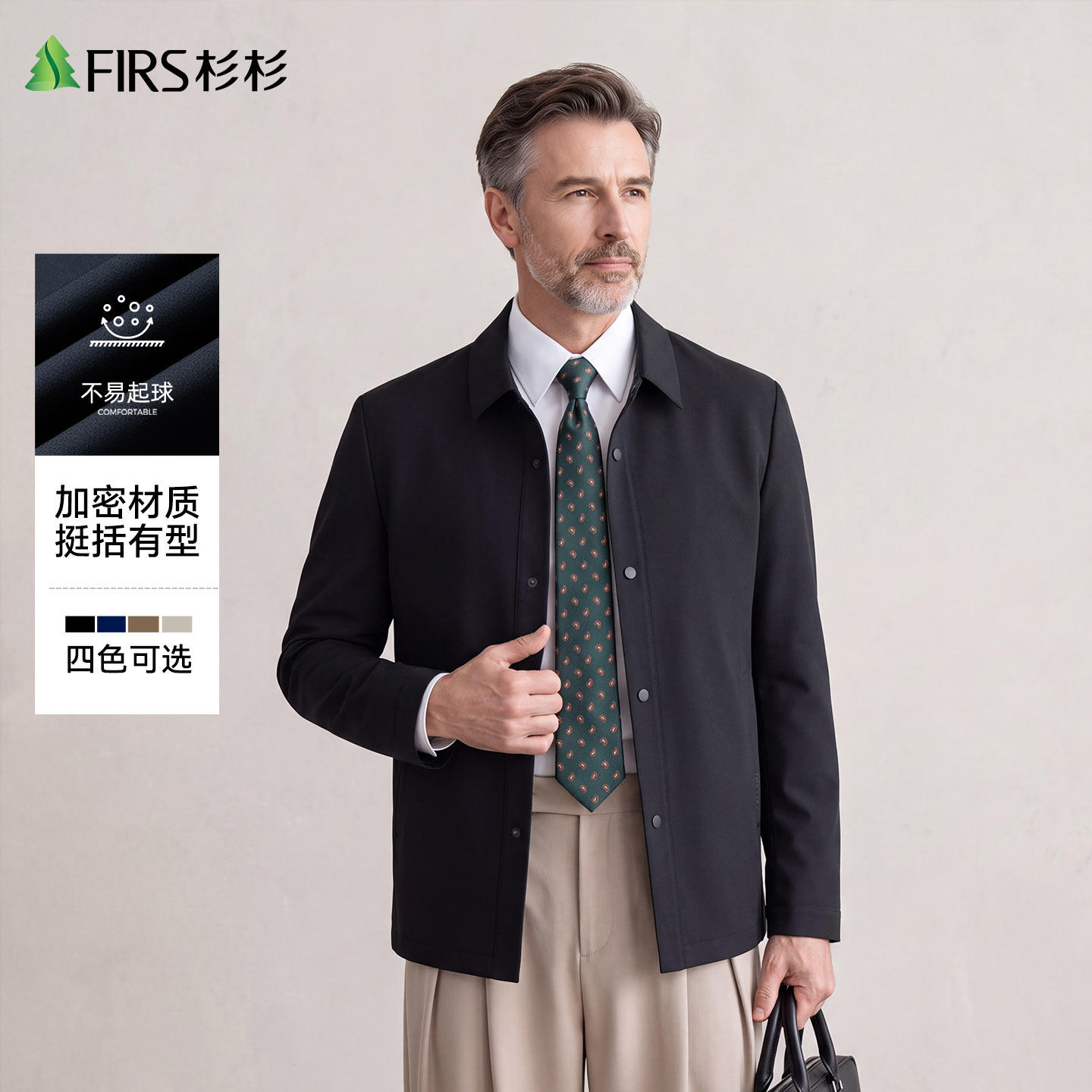图 2