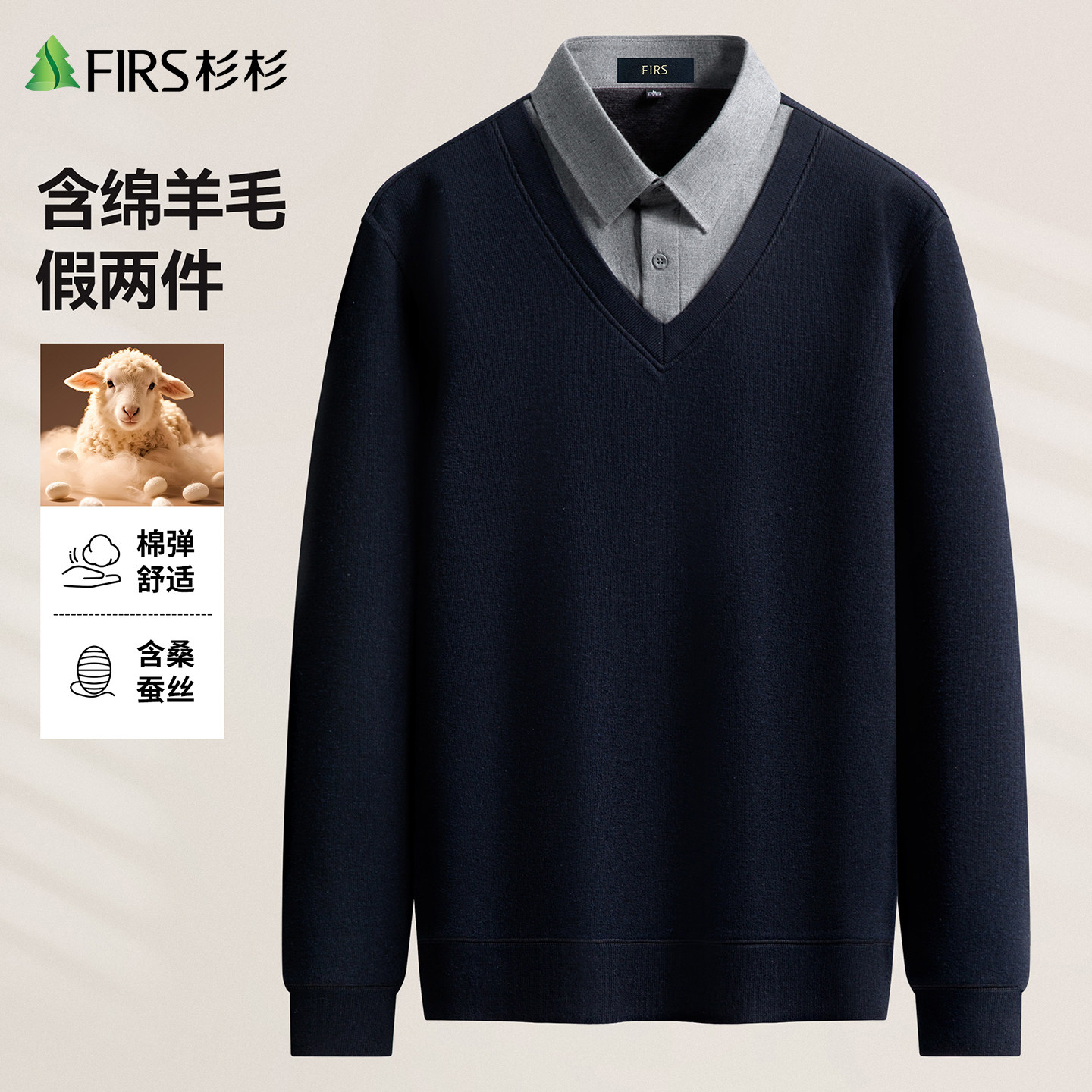 图 3