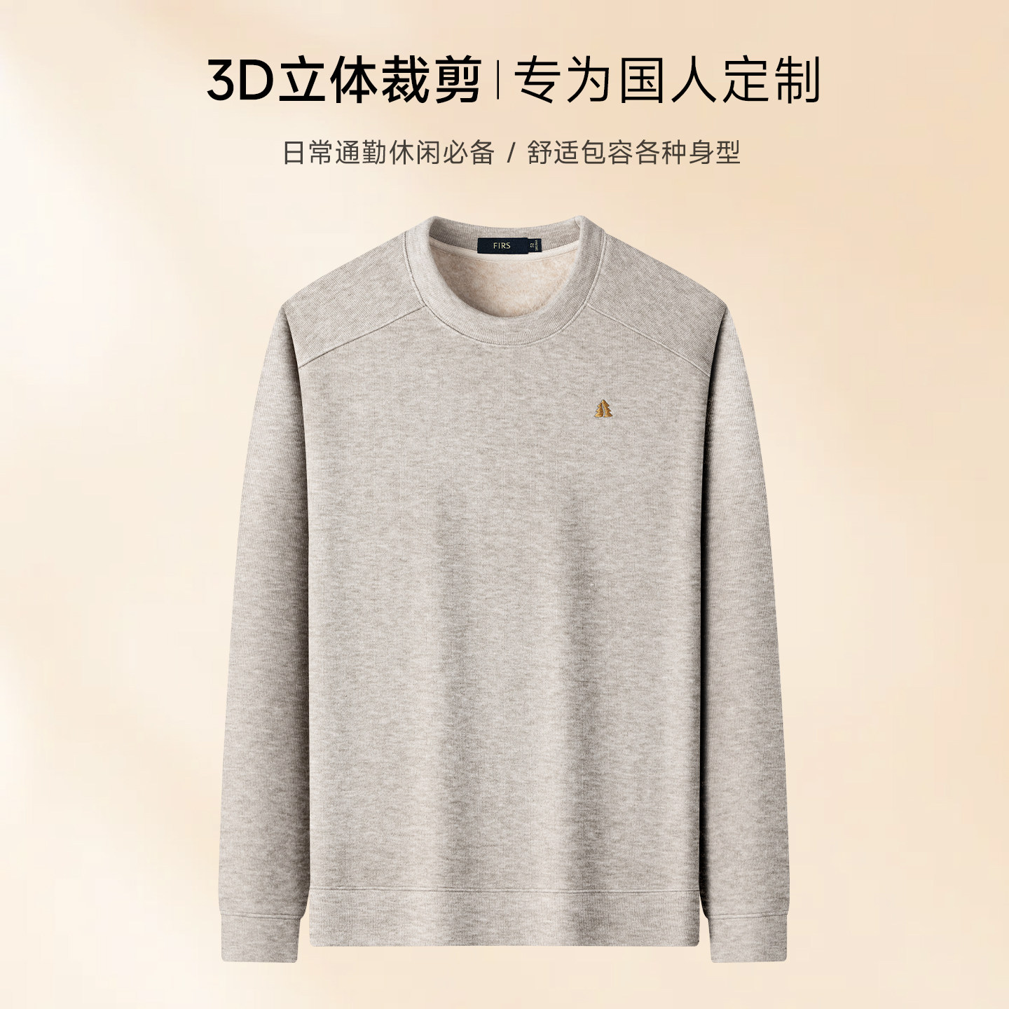图 4