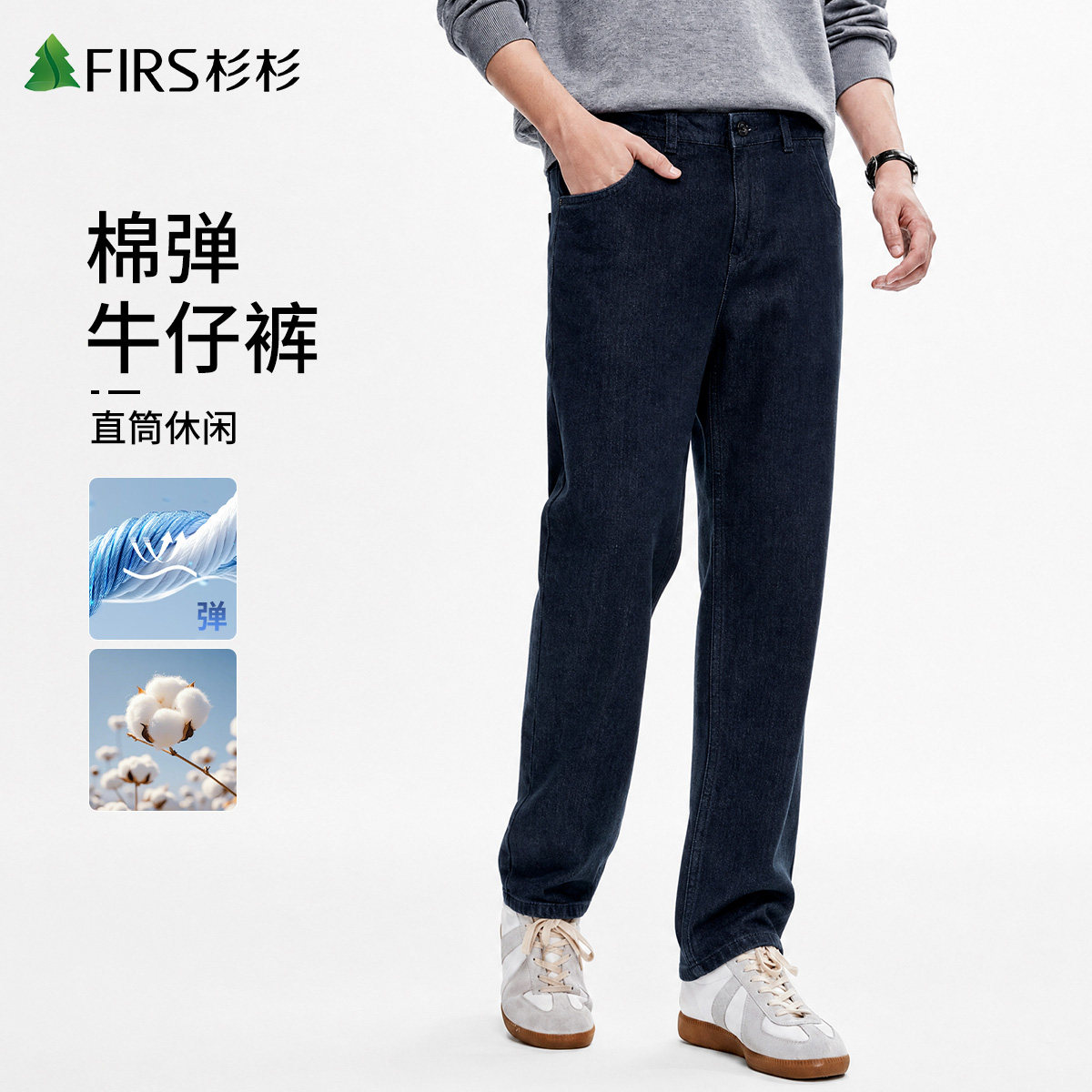 图 2