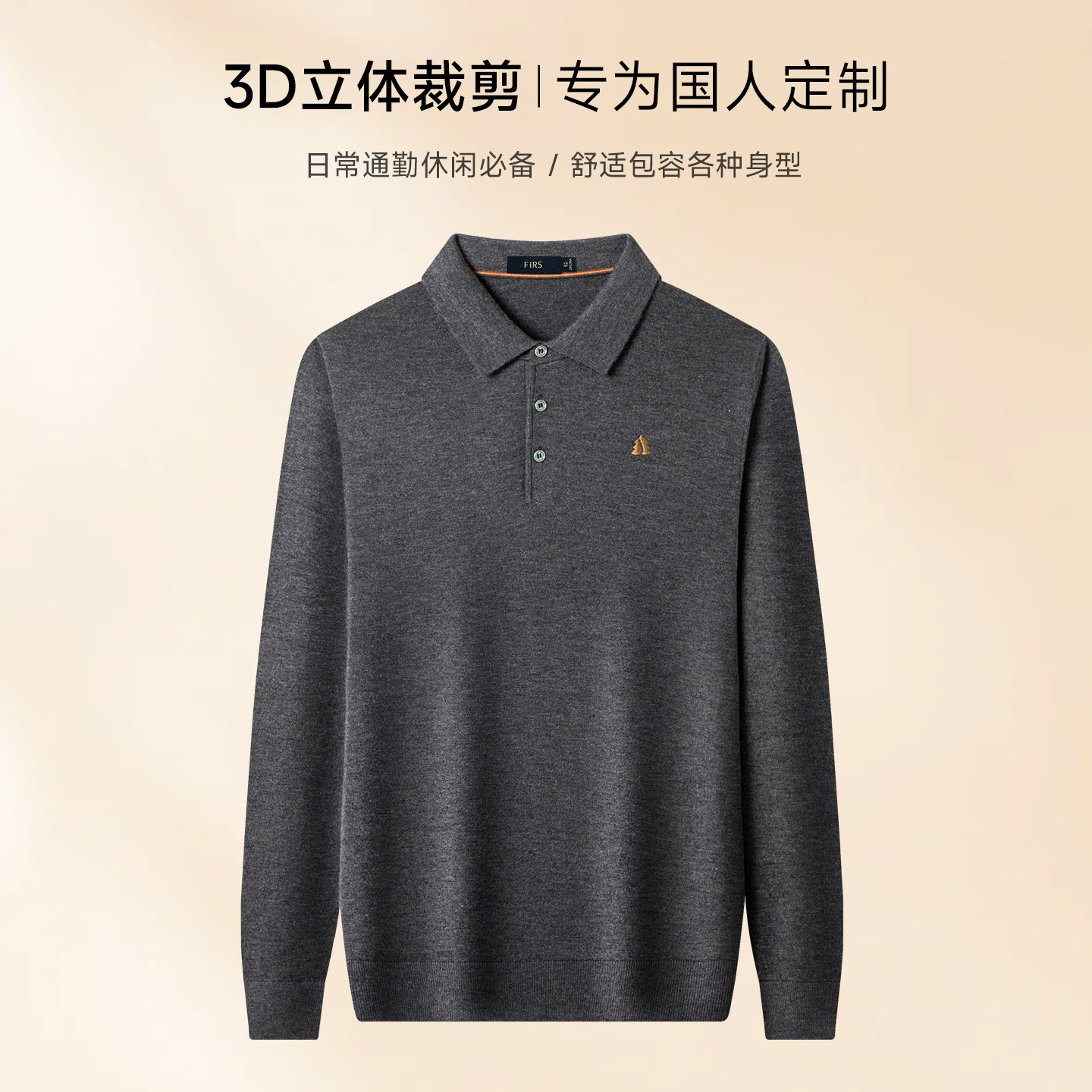 图 2