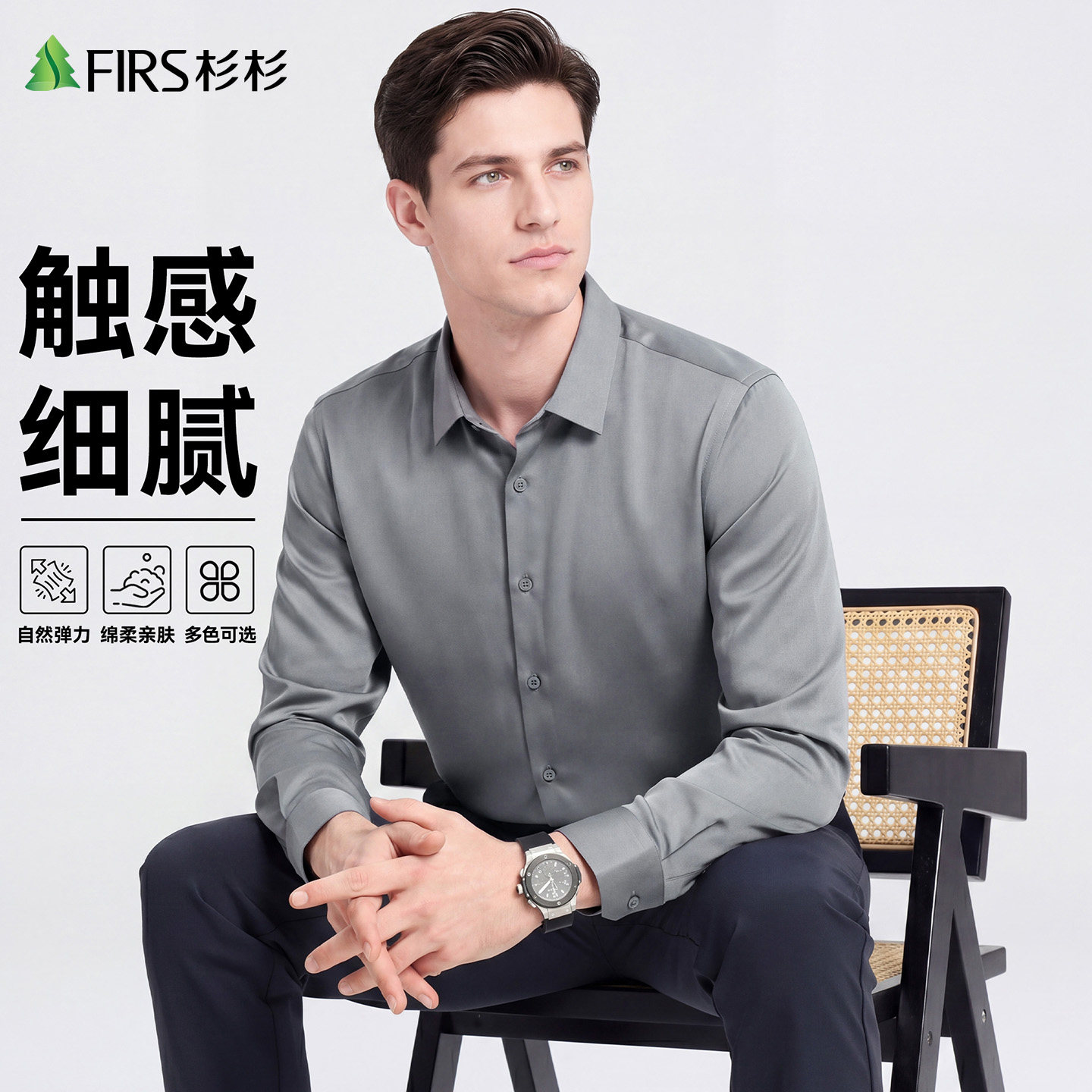 图 2