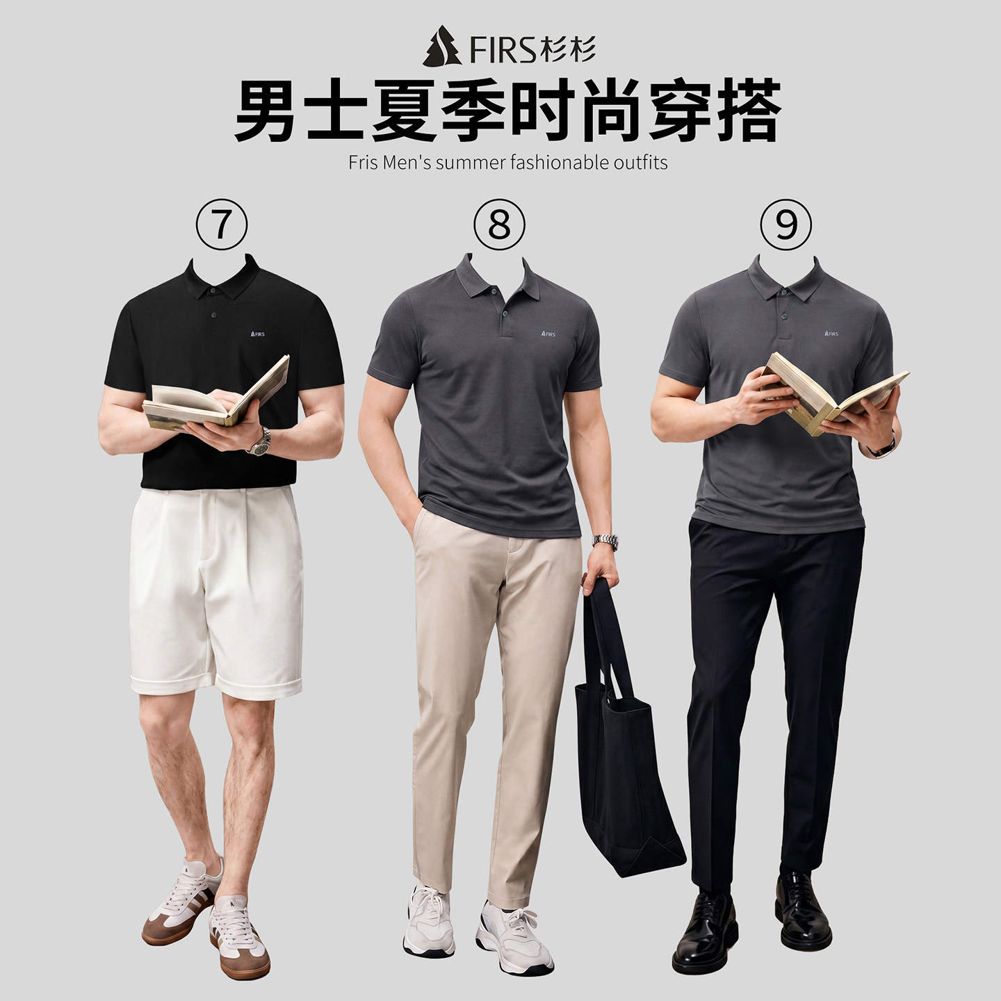 图5