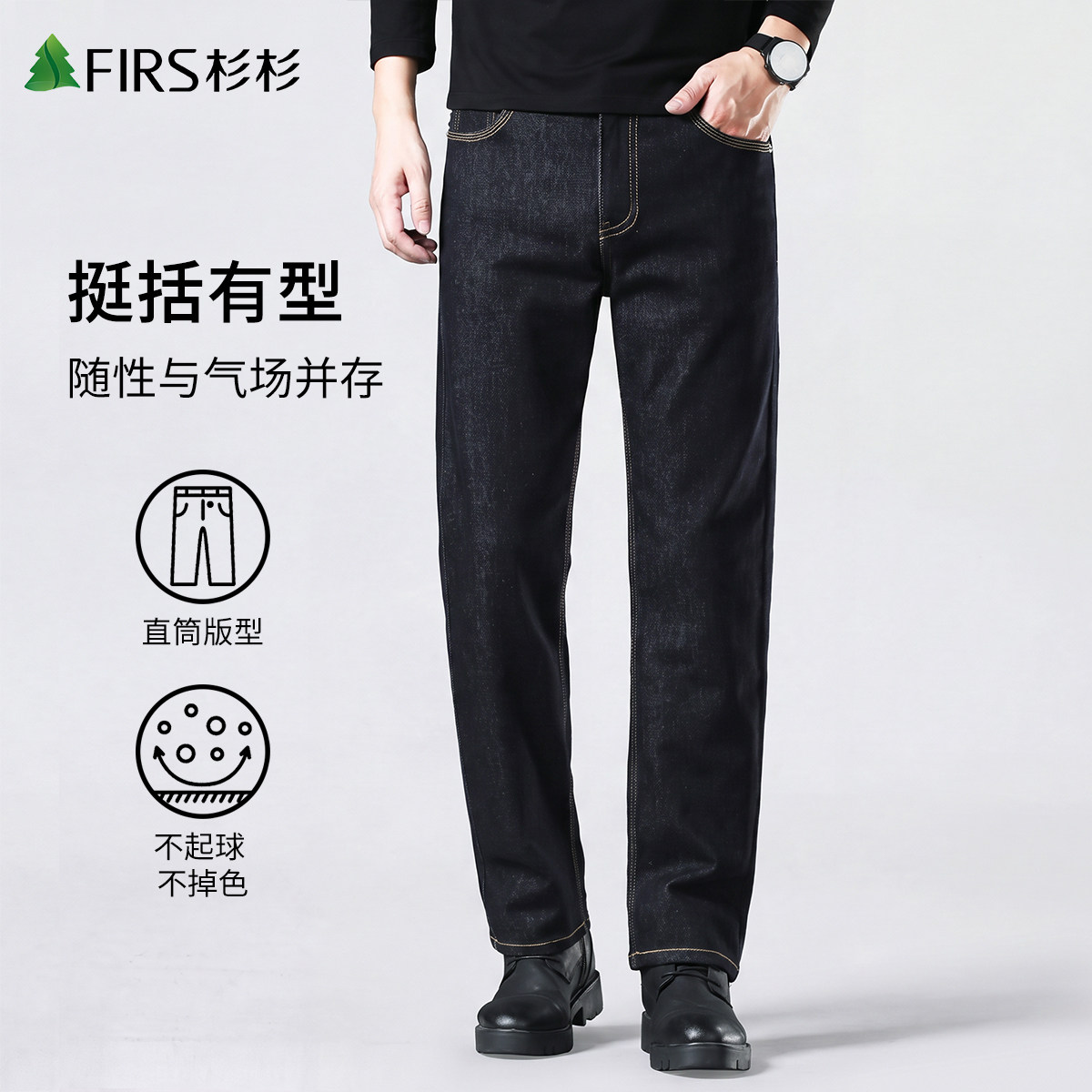 图 3