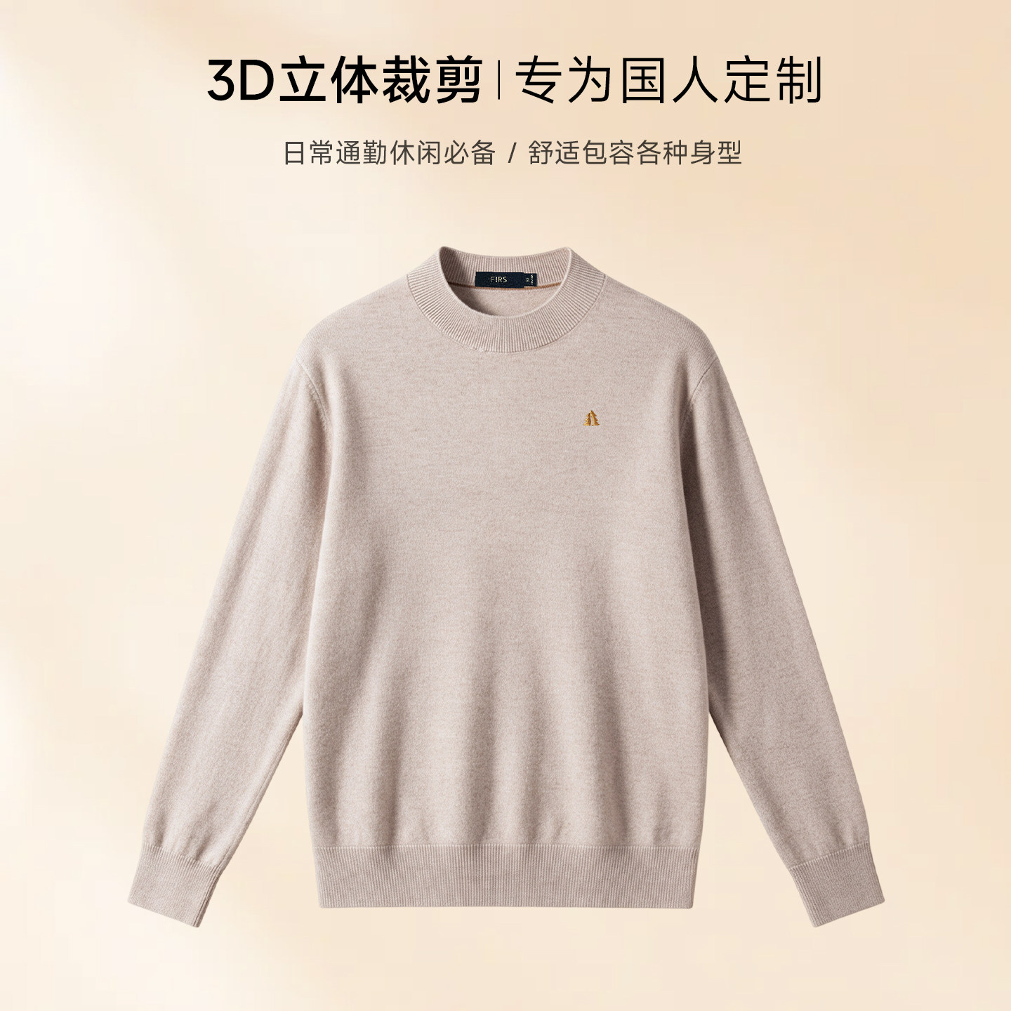 图 2