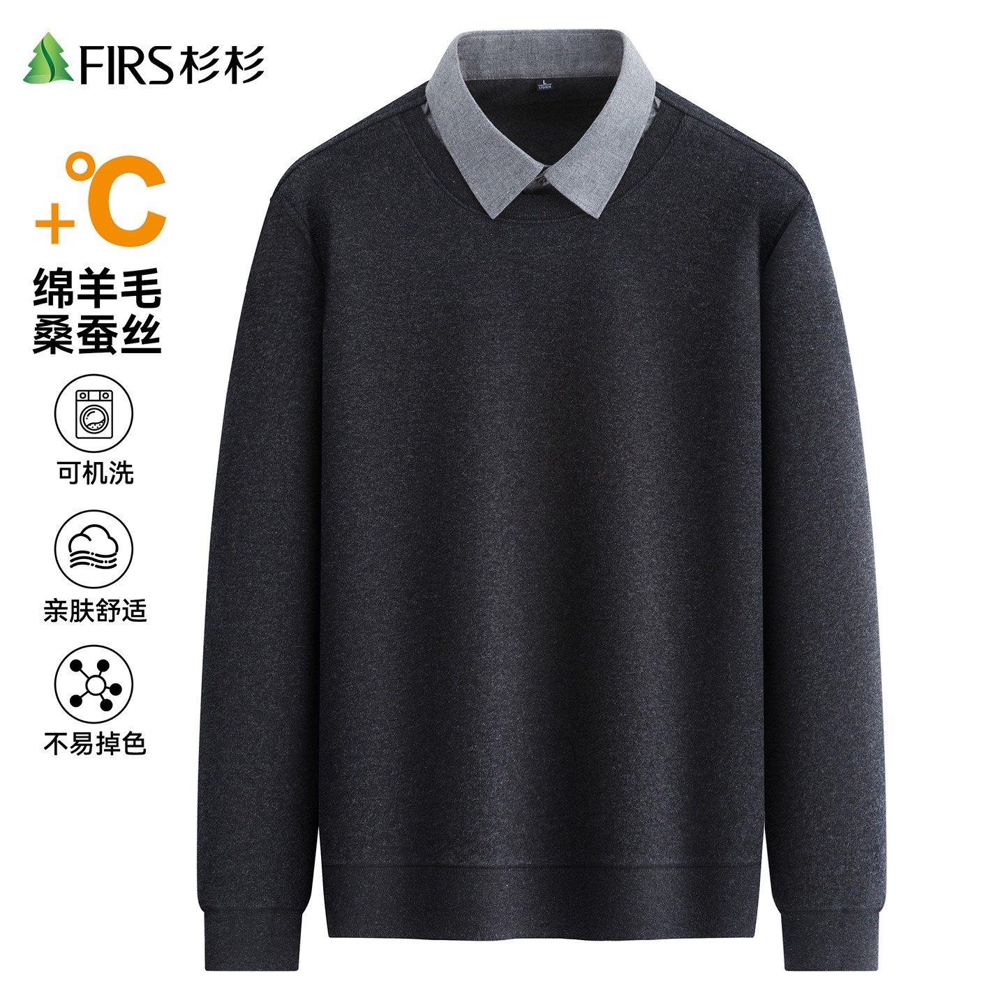 图 4