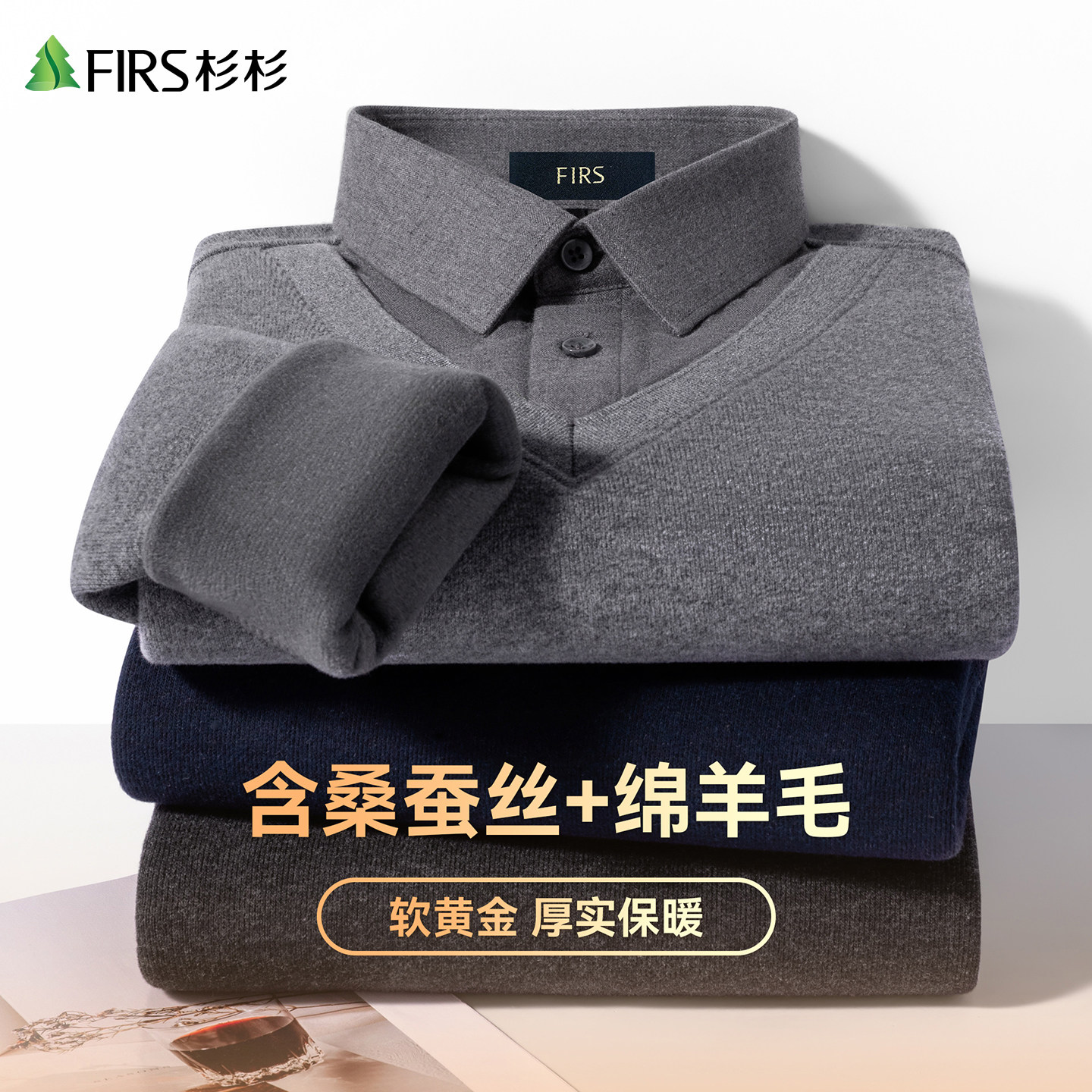图 2
