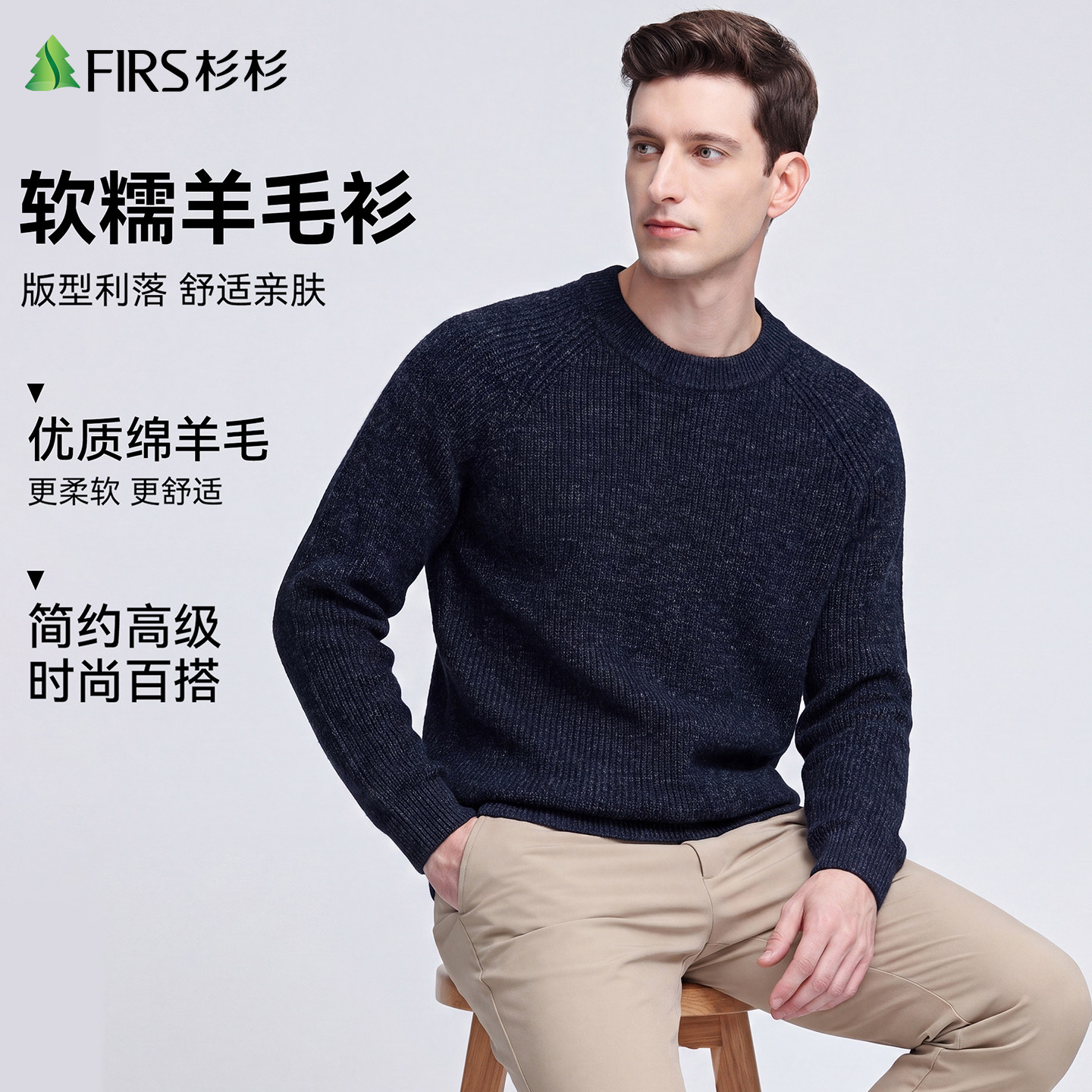 图 2