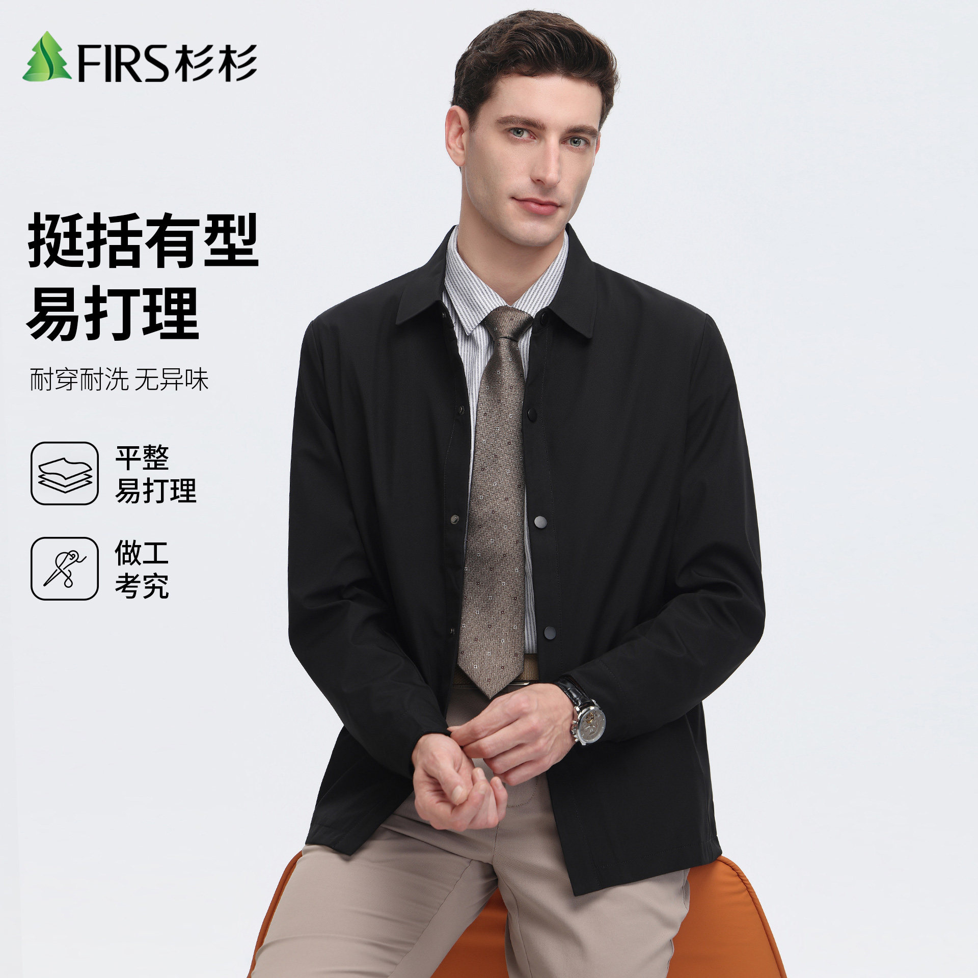 图 5
