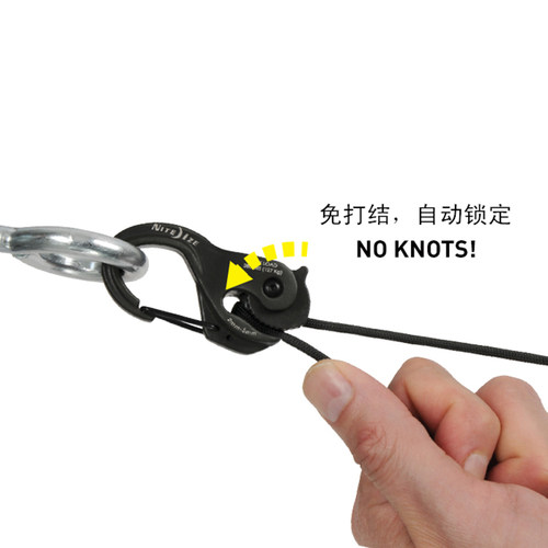 美国 niteize奈爱卡捷铝制挂绳钩拉绳钩收紧器自锁挂钩帐篷紧绳器 - 图3