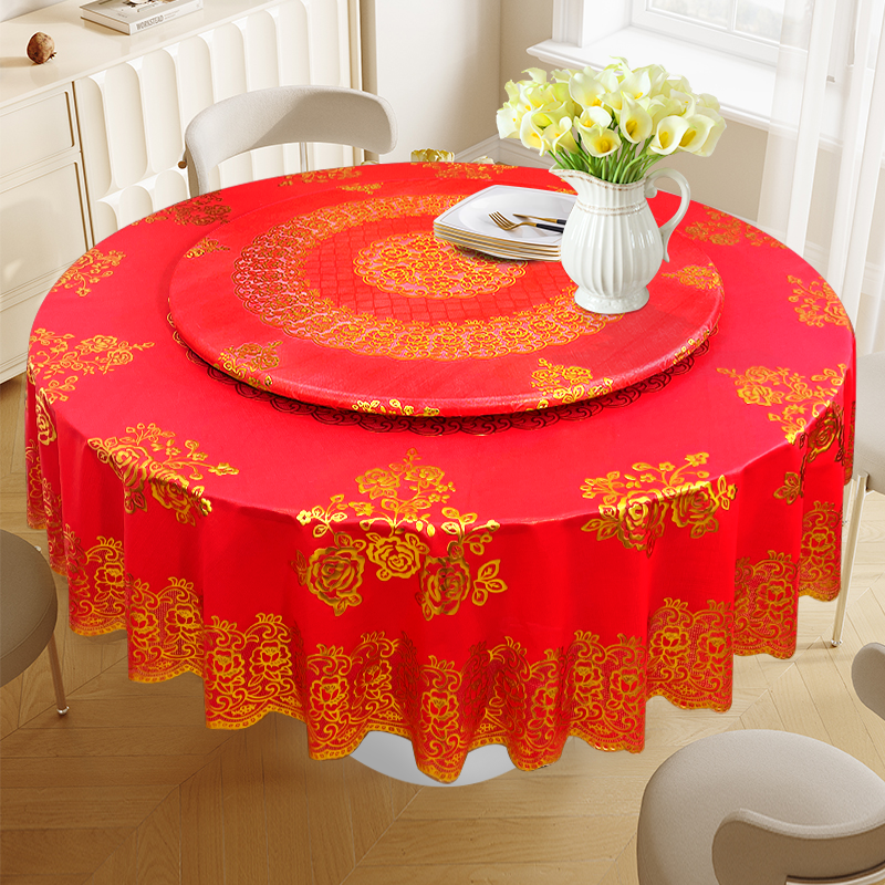 圆桌布防水防油免洗pvc家用防烫中式大圆形餐桌布带转盘饭店台布,淘宝优惠券,粉丝福利购,淘宝优惠卷